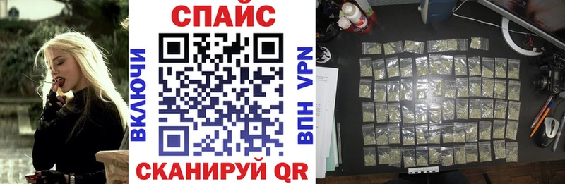 Купить закладки  Касимов  Бутират буратино 