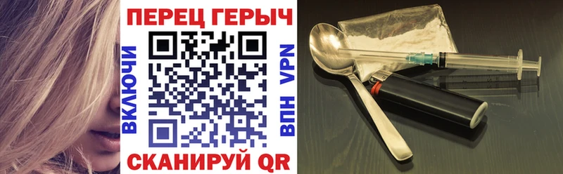 Героин афганец  Купить закладки  Касимов 