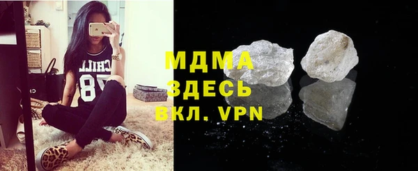 apvp Волосово