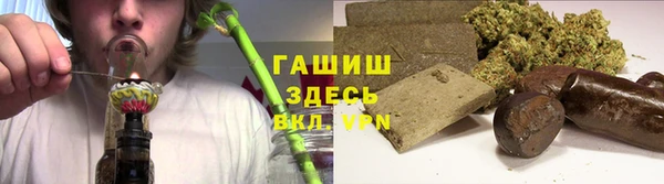 apvp Волосово