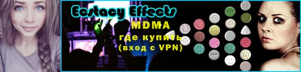 apvp Волосово