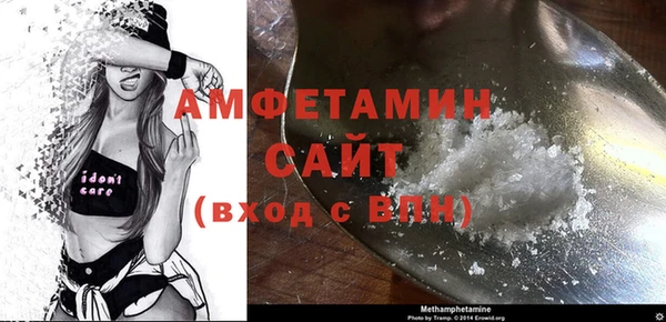 мдма Володарск