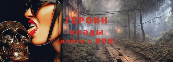 apvp Волосово