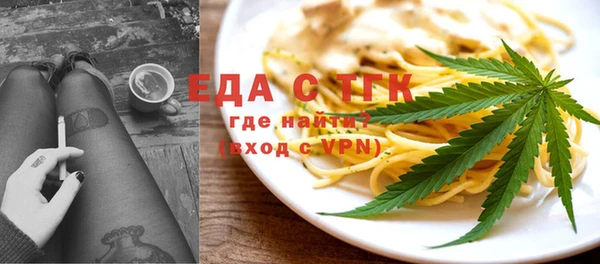 apvp Волосово